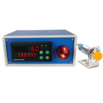 디지털 계수기 적외선 카운터기 숫자 세기 수량 센서, ST96+ 적외선 빔 프로브+철 상자