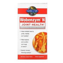 Wobenzym N Trypsin 트립신 200 태블릿 Bromelain 브로멜라인 Chymotrypsin 키모트립신