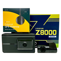 [GPS포함]팅크웨어 아이나비 Z8000 2채널 블랙박스 128GB, Z8000 2채널 128G+GPS