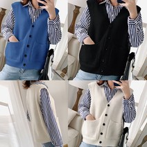 Joyce shop 오래달리기 니트조끼 V014 여성 여자 가을 겨울 간절기 니트 V넥 방한 레이어드 조끼 베스트