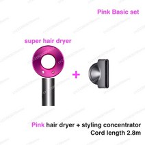 음식 식품 건조기 슈퍼 헤어 드라이어 컬링 부착 미용사 개인 케어 스타일링 도구, CHINA, Pink Basic, AU