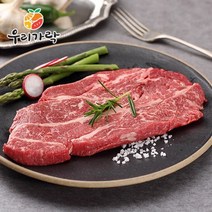 우리가락 호주산 목심 500g / 구이용, 1개, 상세설명 참조