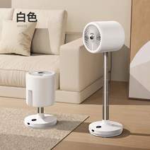 보네이도 순환 에어 그린팬 3in1 서큘레이터 써큘레이터 에어서큘레이터 선풍기 무지 스마트, A