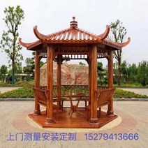 정자 팔각정자 육각정자 나무102900, 브라운 육각정자