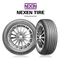 넥센타이어 엔프리즈 AH8 225/40R/18 (2254018) K3 올란도 벨로스터 i30 아반떼 코나