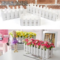 정원꾸미기 울타리 조화용화분 스티로폼 화단꾸미기, 화이트 - 대, 색상/사이즈