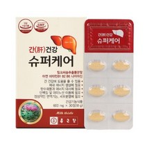 간 건강 밀크씨슬 슈퍼케어 영양제 간에좋은 건강 기능 식품 식약청 식약처 인정 인증 실리마린 비타민 미네랄 아연 남자 남성 여자 여성 직장인 부모님 밀쿠 씨스 밀크 시슬 추천, 2개 (2,600원 할인)