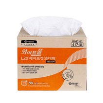 흡수가 빠른 와이프올 페이퍼타올 흡착포 산업용 주유소 공장 대형 300매