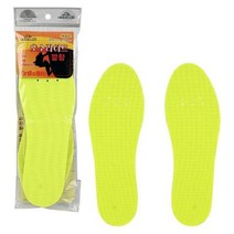 와이딜 여성용 오소라이트 깔창 220-250mm 사이즈 조절