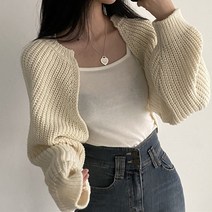 [랜덤플레이] 루즈핏 하프 가디건