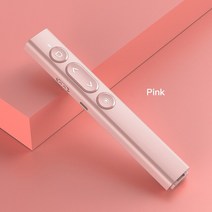 스마트리모컨PPT 멀티미디어 교육 시연자용 2.4GHz 플립 펜 맥/컴퓨터/노트북 용 충전식 무선 원격 제어 발, 03 분홍색