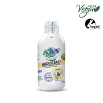 [유기농] 아기 세제 아토피 유아 세탁세제 1L, 베이비/민감성 세제