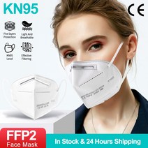 5 겹 FFP2 KN95 마스크 5-200 개 패브릭 페이스 마스크 KN95 필터 마스크 입/방진 재사용 가능, [01] White -5Pcs