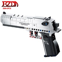 Xingbao 군사 WW2 무기 벽돌 총 AWM 저격 모델 빌딩 블록 세트 호환 소년 난감 크리스마스 선물, 02 NO BOX 360 PCS