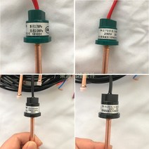 열펌프 압력 컨트롤러 스위치 저온 저장 장치 고압 저압 차압 센서, 08 Model 8