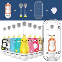 메가텐 전동칫솔 풀세트(바디+칫솔모 2p+헤드캡+케이스), 해달, 미디움(48개월 이상)