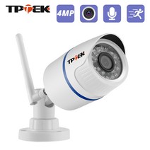 무선홈캠 강아지홈캠 PTZ카메라 IP카메라 홈캠 펫캠 와이파이 4mp 야외 홈 보안 비디오 감시 HD 1080P 오디오 기록 캠, 8.2MP With 12V Power  영국 플러그6m
