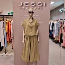 제시뉴욕 NC13 허리스트링 블라우스 bc6 bd1090