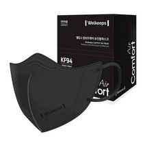 웰킵스 컴포트에어 보건용마스크 대형 KF94, 모던블랙, 1개, 40개입