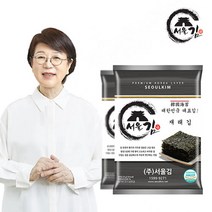 서울김 재래김, 20봉