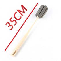 고탄성 35cm롱 텀블러 청소솔 긴병 청소브러쉬 베이지 보온병 세척 설거지 브러시