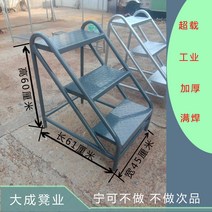 달비계 안전계단 철골계단 작업대 높은곳 작업 외벽, 3단 높이 60cm 다크 그레이