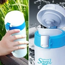BYK 스테인레스 보온병 280ml 화이트 스텐, 상세페이지 참조