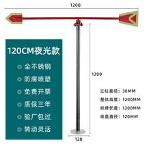 풍향기 스텐 풍향계 야광 스텐 골프 공업용, 120cm 발광 모델