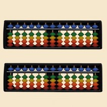 다파요 암산 주산 학습용 주판 두뇌발달 컬러 주판 수셈판 수학교구 어린이 학생, 2P