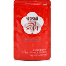 문경 오미자즙 30포 무설탕 오미자음료 엄마생신선물