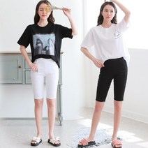 [서빈] 5부 패킹 스키니진[SB-19A2B_C] 2종 1택 모음