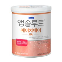 [매일] 앱솔루트 베이비웰 HA 400g
