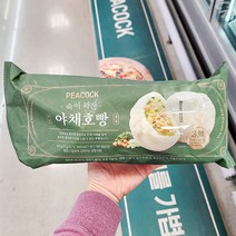 크림20.137 피코크 속이꽉찬 야채호빵 439.974g x 1개, 아이스박스포장