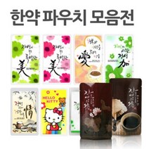 한약 파우치 스탠딩파우치 한약봉지 비닐접착기, 04.더할가, 100매입