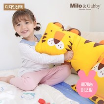 [밀로앤개비] 애착 동물 미니베개 커버 (솜 미포함)_디자인, 미니 밤비