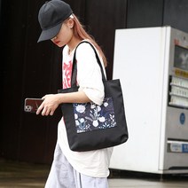 포켓 방수원단 에코백 쇼퍼겸 크로스백 서류가방 학원가방 출퇴근용 보조가방 숄더백