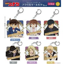 명탐정코난 빈티지 시리즈 아크릴 키 체인 vol.6 굿즈, 에도가와 코난