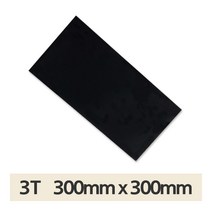 베크라이트 판넬 블랙 3T 300x300 프로파일 마감 판
