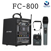 에펠 FC800 2채널 충전이동식앰프 블루투스 스피커 포터블 무선마이크 차박 캠핑, 핸드핀