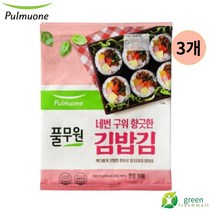 풀무원 네번구워향긋한 김밥김 20g, 3개