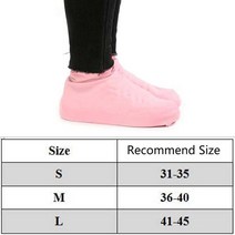 검은 색 방수 비 신발 커버 1 쌍 재사용 가능한 라텍스 미끄럼 방지 고무 장화 overshoes 신발 액세서리 크기 sml