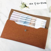 1+1 오브리즈 국내제작 가죽 용돈봉투 돈봉투 명절 용돈 상품권, 웜베이지