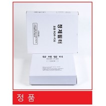 업소용 기름 정제기 식용유 정제필터 정제기필터, 420X610