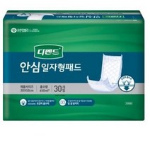 디펜드 남녀공용 안심 일자형 패드 속기저귀 성인기저귀, 210매, 1개입