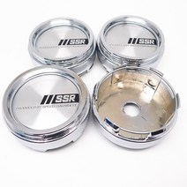 자동차 엠블럼 4pcs 66mm SSR 자동차 휠 허브 센터 캡 커버 50mm 엠 블 럼 스티커 광선 TE37 E28 림 링, 02 B