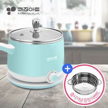 키친아트 라면포트 멀티쿠커 여행용 전기포트 MS-D08, 단품