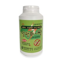 달팽이싹 500g 민 달팽이퇴치제 방법 유인 제거약 살충제 피해감소제