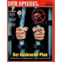 Der Spiegel (주간) : 2022년 04월 02일 :