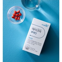 대상웰라이프 메이크미 루테인 / 30일 / 넉넉한 유통기한, 90일
