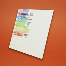 리브로스 수채화 캔버스 판넬 15cmX15cm /수채화 종이 캔버스 액자, A4